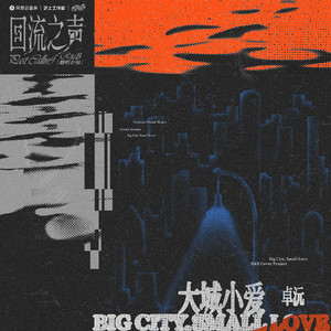 车震小说男男父子乱伦
