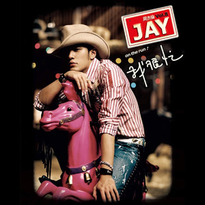 车震小说男男父子乱伦
