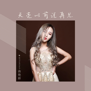 车震小说男男父子乱伦
