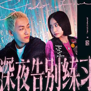 车震小说男男父子乱伦
