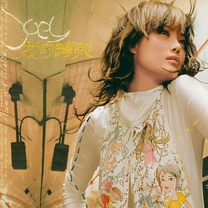 车震小说男男父子乱伦
