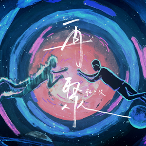 车震小说男男父子乱伦
